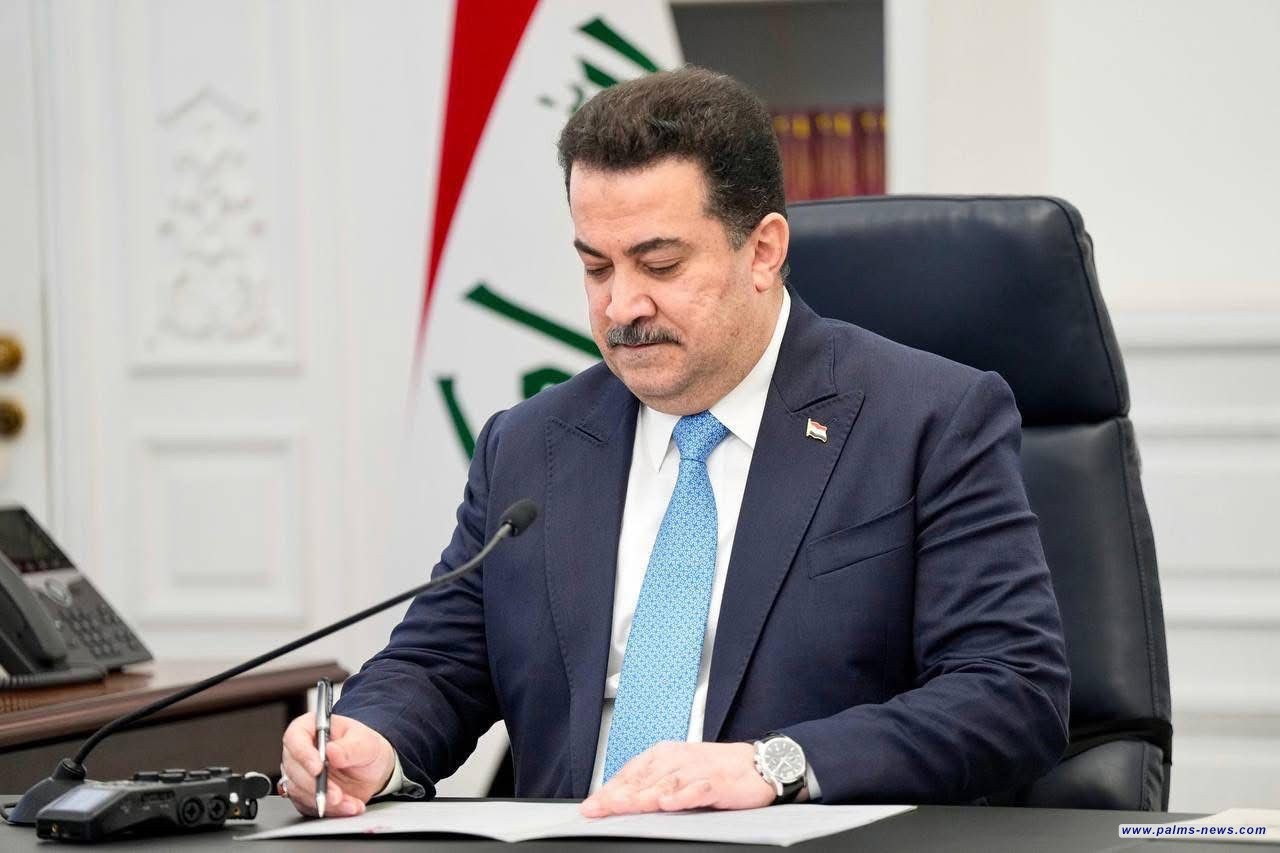 رئيس الوزراء يعلن عن إعفاء 41 مديراً عاماً بالإصالة وانهاء تكليف 89 بالوكالة ضمن تقييم الأداء الحكومي.